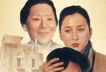 慈悲的滋味.1985.国语中字.经典老电影-夸克网盘吧