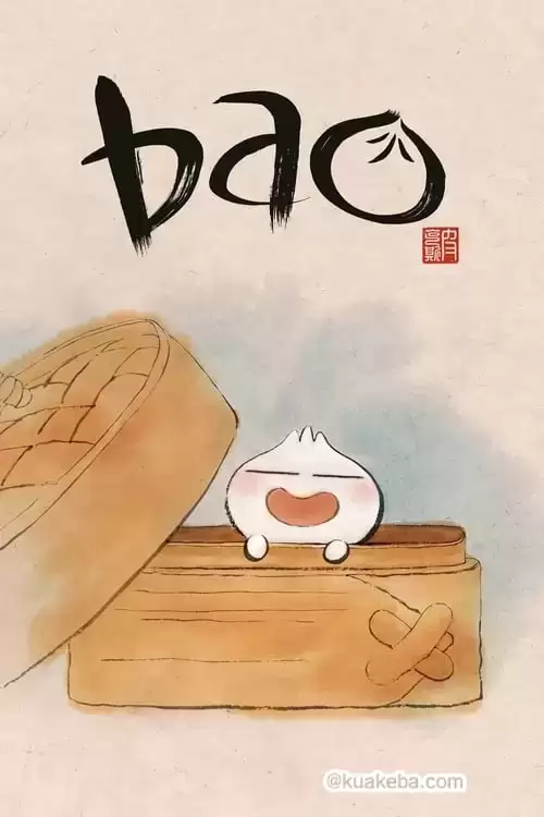 包宝宝.2018.4K杜比视界.英语中字.动画短片