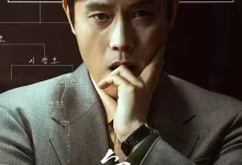 终极对弈.2025.HD1080P.韩语中字.李秉宪/刘亚仁-夸克网盘吧