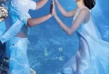 飞鱼高校生.2016.国语中字.1080P.全18集.台剧-夸克网盘吧