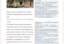 英语外刊精读.2020-2024年精选合集-夸克网盘吧