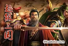 超级三国-儿童历史有声故事.1-8季全.钱儿爸-夸克网盘吧