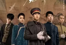 人生若如初见.2025.4K.2160P.国语中字.李现/春夏/魏大勋/周游/朱亚文-夸克网盘吧