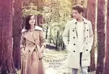 通往机场的路.2016.韩语中字.HD1080P.全16集.金荷娜/李相仑-夸克网盘吧