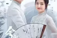 舍我其谁.2021.国语中字.1080P.全41集.李兰迪/牛骏峰-夸克网盘吧