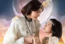 云月奇缘.泰语中字.2025.全8集 .1080P-夸克网盘吧