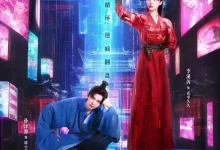 2099.2025.4K高码.国语中字-夸克网盘吧