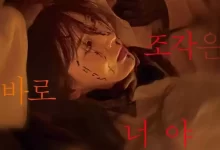身体集合.2022.1080p.韩语中字【金玟锡/金彩恩】-夸克网盘吧