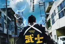 穿越武士.2023.1080p.日语中字-夸克网盘吧