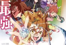 赛马娘 新时代之扉.2024.日语中字.1080p-夸克网盘吧