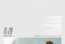 湖畔的陌生人.2013.BD1080p.英语中字-夸克网盘吧
