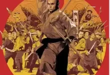 少林三十六房.1978.BD1080P.国粤双语【刘家辉/罗烈/刘家荣/徐少强】-夸克网盘吧