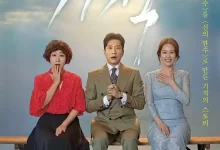 我们遇见的奇迹.2018.全18集.HD1080p.韩语中字【金明民/金贤珠/罗美兰】-夸克网盘吧