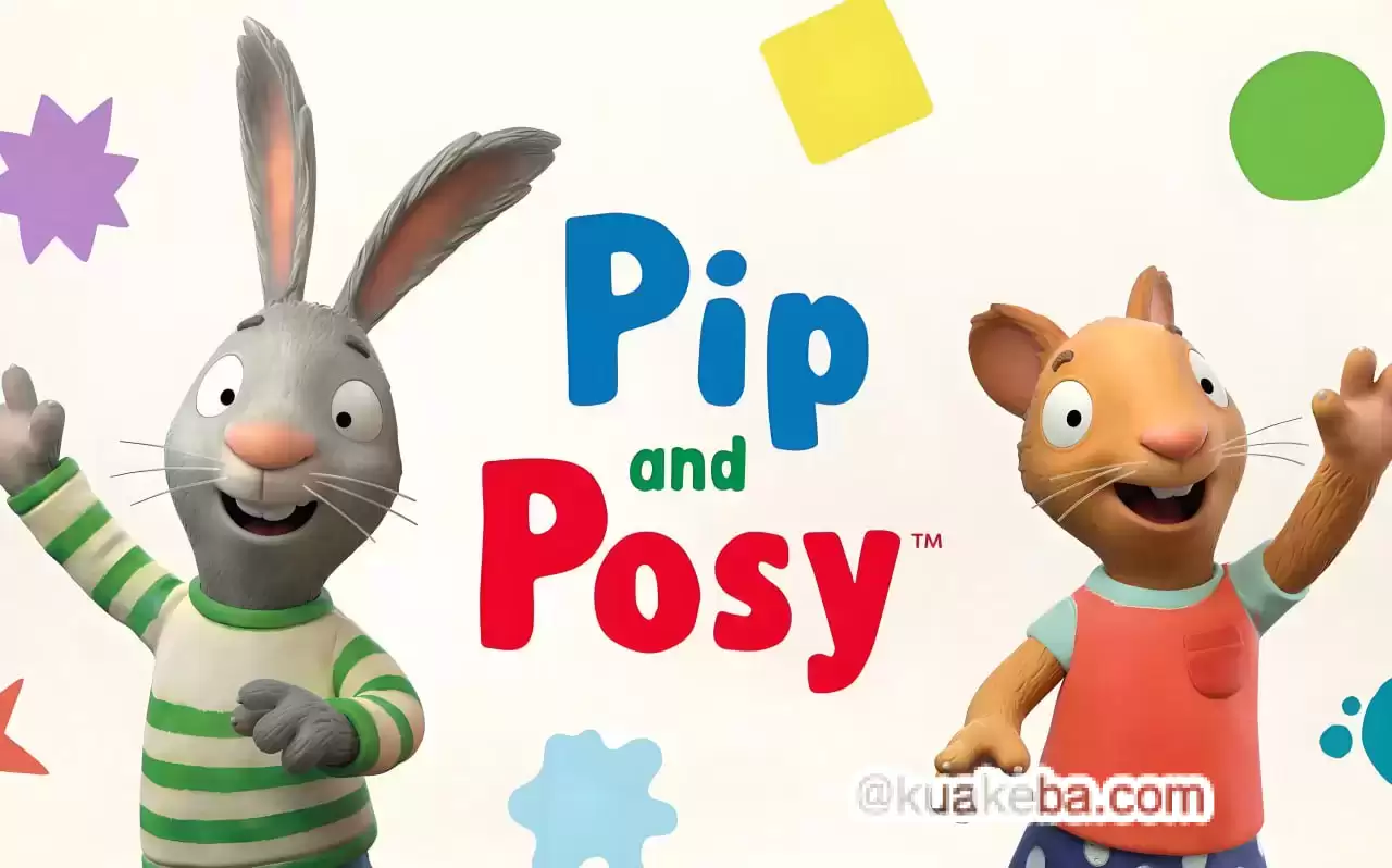 少儿英语启蒙-皮普和波西/Pip and Posy.动画+绘本+配套资料