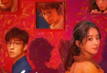 在人间.2025.4K高码.国语中字.全8集完结【赵丽颖 / 尹昉 / 张一山 / 周一围】-夸克网盘吧
