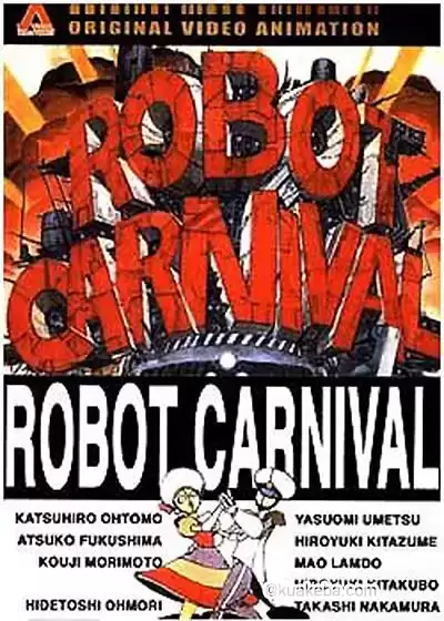 机器人嘉年华.1987.BD1080p.日语中字