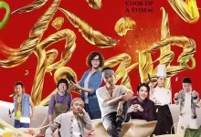 决战食神.2021.BD1080P.国语中字【 谢霆锋/黄秋生/郑容和/唐嫣/葛优】-夸克网盘吧