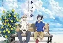 海边的异邦人.2020.BD1080P.日语中字-夸克网盘吧