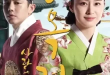 张玉贞，为爱而生.2013.全24集.1080P.韩语中字-夸克网盘吧