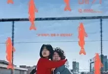 鲶鱼美琪.2018.韩语中字.1080P-夸克网盘吧