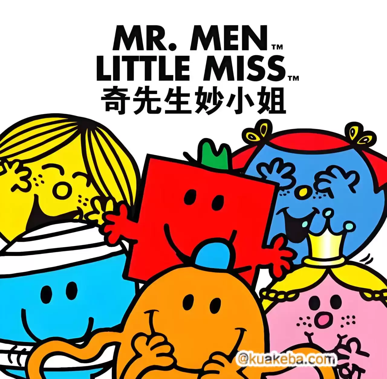 英国国宝级绘本动画-奇先生妙小姐？Mr Men Little Miss .中英双版动画+音频