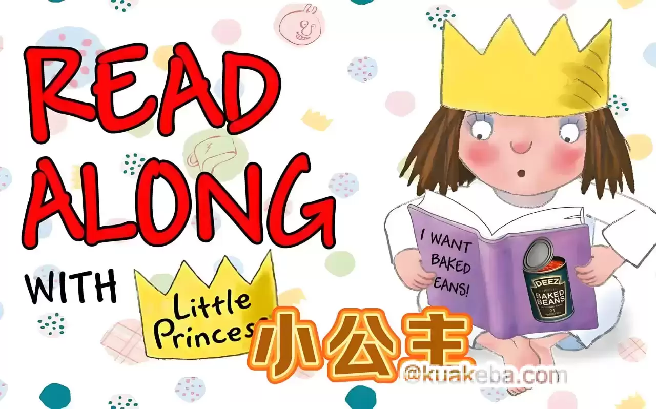 BBC幼儿英语启蒙动画-小公主.中英双语字幕