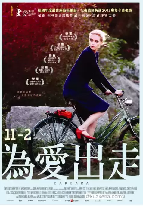 芭芭拉.2012.BD1080P.英语中字