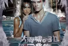 大海啸之鲨口逃生.2012.1080P.英语中字-夸克网盘吧
