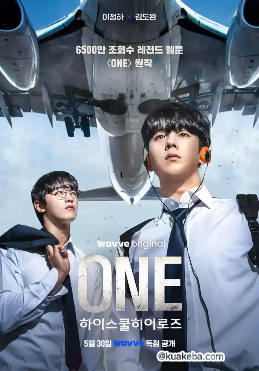 ONE冠军赛：高中英雄.2025.1080P.韩语中字.全8集