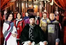 大清盐商.2014.国语中字.1080P.全34集-夸克网盘吧