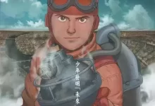 蒸汽男孩.2004.BD1080P.日语中字-夸克网盘吧