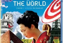 世界 (2004) 国语中字.1080P-夸克网盘吧