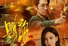 鹦鹉 (2025) 国语中字.4K60帧-夸克网盘吧