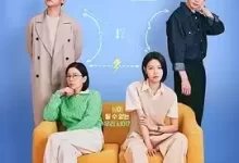 陌生人.2023.韩语中字.1080P.全12集-夸克网盘吧