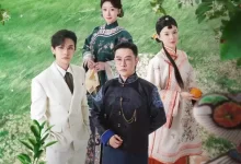 橘祥如意 (2025) 4K.国语中字-夸克网盘吧