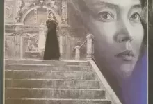 最后的贵族 (1989) 4K/2160P.国语中字-夸克网盘吧