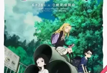 章鱼噼的原罪 (2025) HD1080P.日语中字-夸克网盘吧