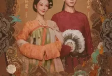 锦绣芳华 (2025) 国语中字.4K高码【杨紫 / 李现】-夸克网盘吧
