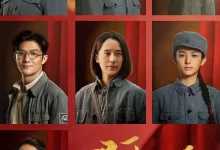啊摇篮 (2021) 国语中字.4K/2160p.全40集【海清 / 李泽锋】-夸克网盘吧