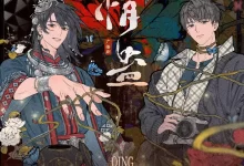 广播剧-情蛊+小说.荷煜-夸克网盘吧