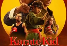 功夫梦：融合之道 (2025) 4K高码.中英双字【成龙 / 王班 / 温明娜】-夸克网盘吧