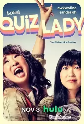 猜谜女士 (2023) 中英双字.1080P
