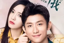 柒个我 (2017) 1080P.国语中字.全34集-夸克网盘吧