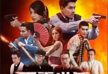 恶灵世界 惡靈世界 (2025) 国语中字.HD1080P.全6季-夸克网盘吧