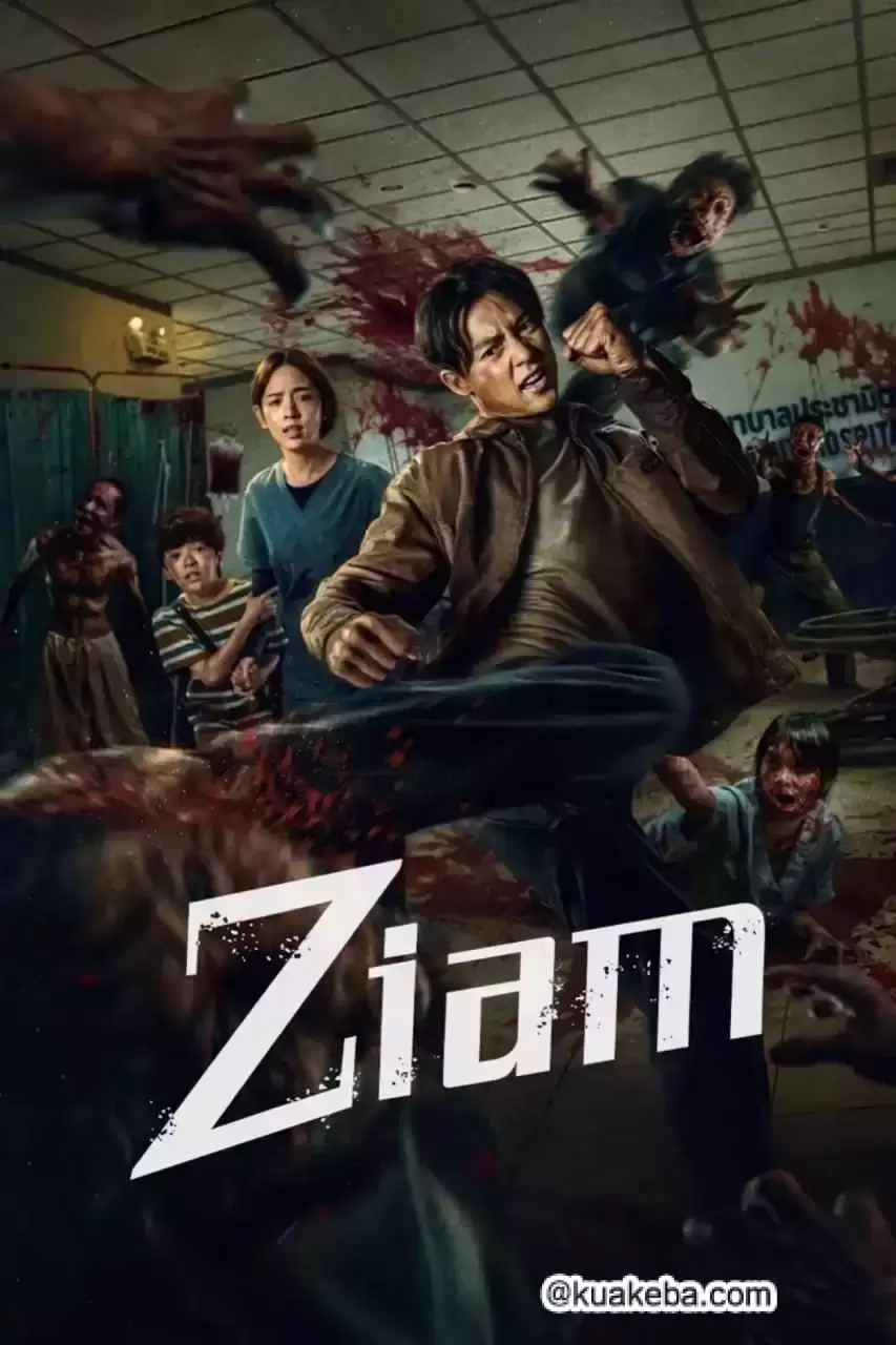 尸杀泰拳 (2025) HD1080P.泰语中字
