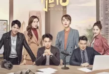 好好说话 (2022) 1080P.国语中字.全40集-夸克网盘吧