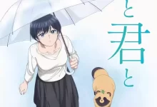雨天遇见狸 (2025) 1080P.日语中字-夸克网盘吧
