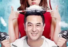 我的！体育老师 (2017) 1080P.国语中字.全39集【张嘉译/王晓晨】-夸克网盘吧