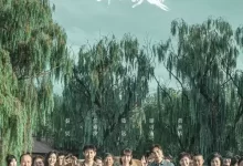 亲爱的小孩 (2022) 国语中字.1080P.全34集-夸克网盘吧