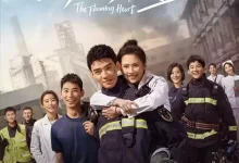你好，火焰蓝 (2021) 1080P.国语中字.全24集-夸克网盘吧